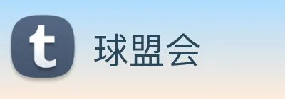 球盟会 Logo
